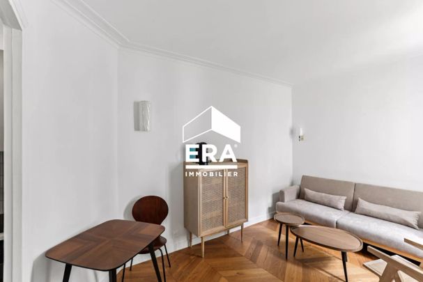 Magnifique Appartement meublé / 2 pièces / 30,75 m2 / Paris 7ème - Photo 1