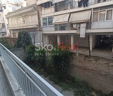 ΕΝΟΙΚΙΑΣΗ - ΚΑΤΟΙΚΙΑΣ - ΕΜΠΕΛΟΚΗΠΟΙ - ΘΕΣΣΑΛΟΝΙΚΗ - ΓΚΑΡΣΟΝΙΕΡΑ - Φωτογραφία 1