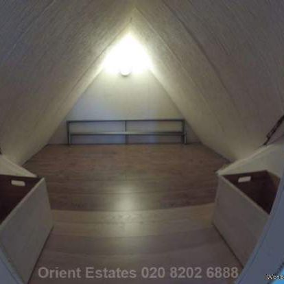 1 bedroom property to rent in London - Photo 1