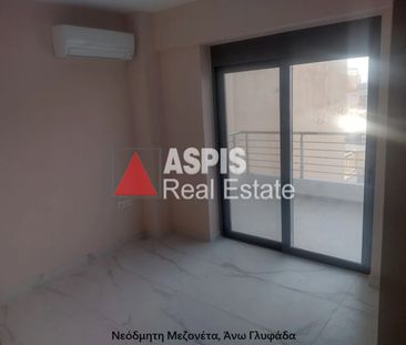 Μεζονέτα για ενοικίαση Άνω Γλυφάδα (Γλυφάδα) - Photo 4