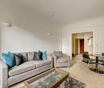 Strathmore Court, Park Road, London, NW8 - Photo 5