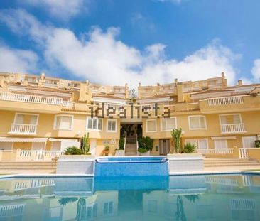 Alquiler de chalet adosado en Apartamentos Aldea Real, 1 - Photo 1