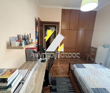 Διαμέρισμα 50 τ.μ. - Photo 6