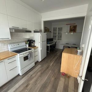🏡 À louer – Charmant 4 ½ rénové à Villeray - Photo 2