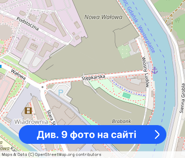 Kawalerka z dostępem do siłowni Internet w cenie wynajmu - Фото 1
