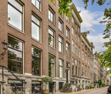 Keizersgracht 702E - Photo 6