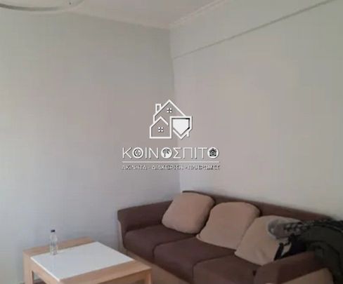 Διαμέρισμα για ενοικίαση Καλλιθέα - Άγιοι Θεόδωροι (Συκιές) - Photo 1
