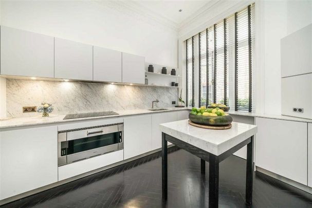 Pont Street, South Kensington, SW1X - Photo 1