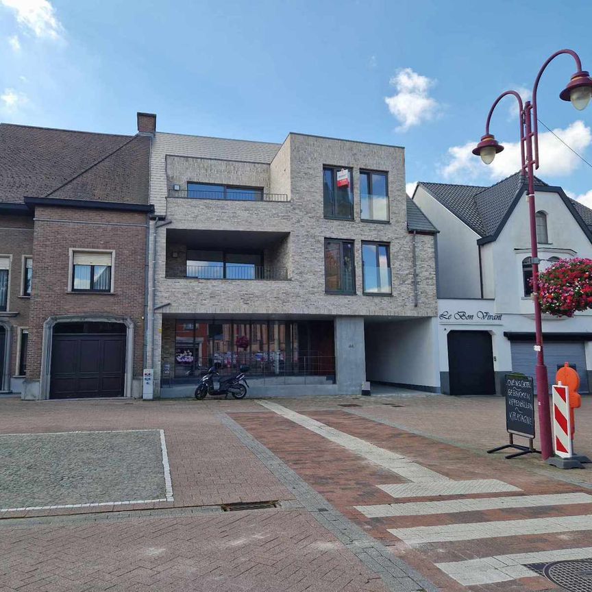 Nieuwbouw appartement met 2 slaapkamers - Serskamp - Foto 1