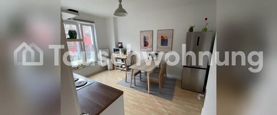 TAUSCHWOHNUNG 2ZKDB - am Zülpicher Platz - Photo 1