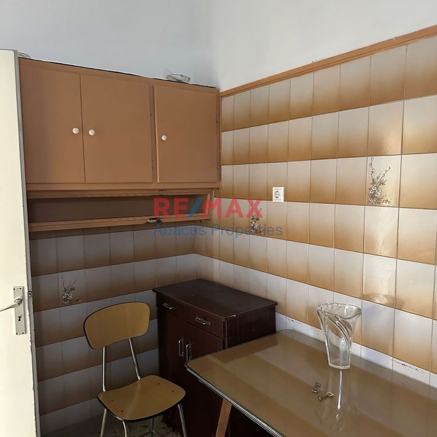 Διαμέρισμα για ενοικίαση Άγιος Ιωάννης Θεολόγος (Περιστέρι) - Φωτογραφία 1
