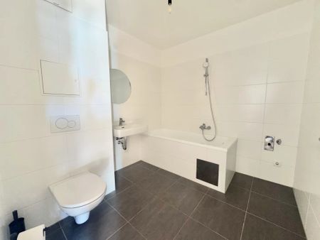 Smart & Chic - Sonnig Wohnen in Stadlau - SPAR, DM uvm. vor der Haustüre - Photo 5