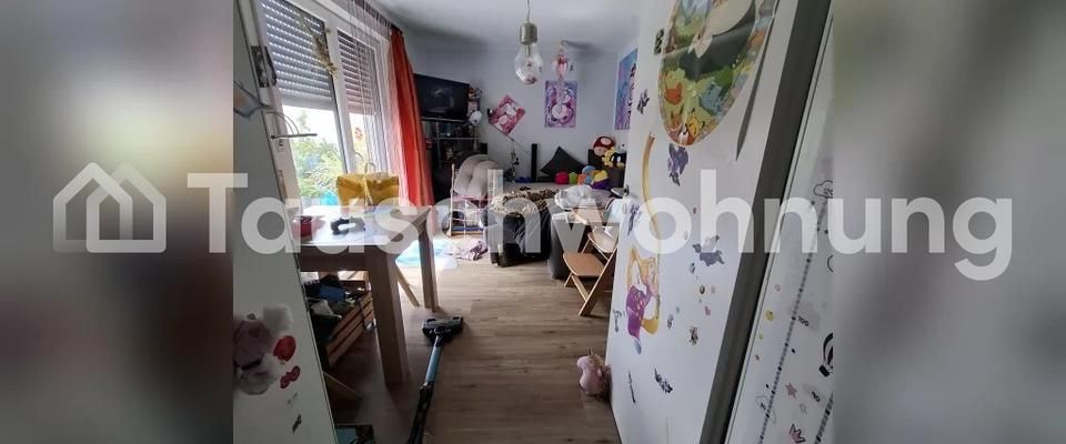 TAUSCHWOHNUNG Terrassentraum 2 Zimmer - Photo 1