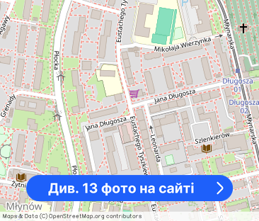 ⭐️ Ciche / Blisko Śródmieścia / Przy Metrze ⭐ - Фото 1