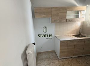 Διαμέρισμα για ενοικίαση - Πάτρα, - Φωτογραφία 3