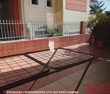 Studio/Γκαρσονιέρα για ενοικίαση Παγκράτι (Λαμία) - Photo 3