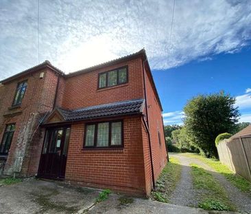 Redhill, SO16 - Photo 2