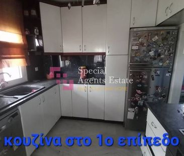 Μεζονέτα για ενοικίαση Νεοχωρούδα (Καλλιθέα) - Photo 6