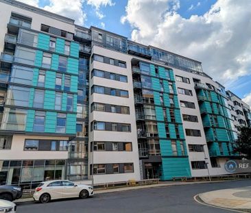 Studio to rent - Photo 5