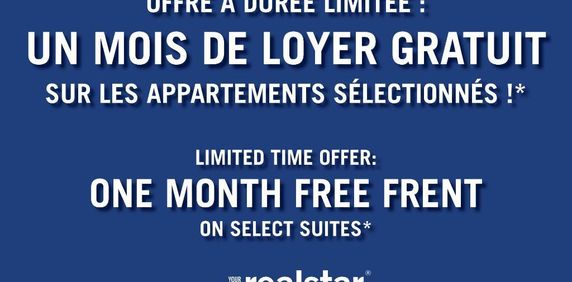 1 ch + Boudoir (3 1/2+) à louer à Brossard - Photo 2