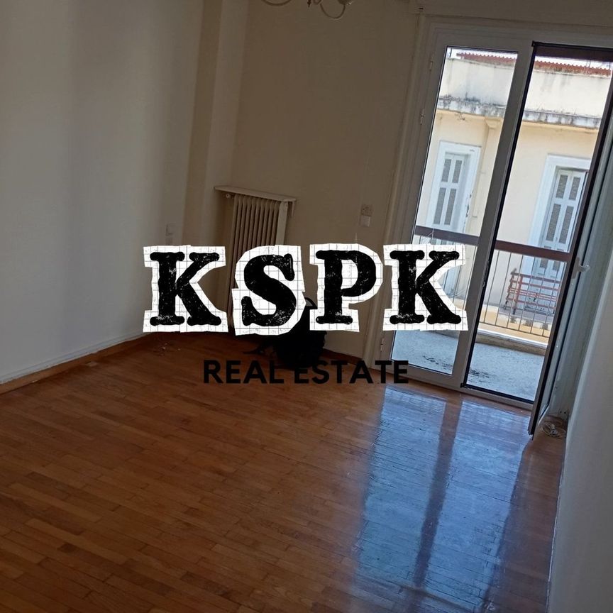 Διαμέρισμα για ενοικίαση Πάτρα - Κέντρο (Πάτρα) - Photo 1
