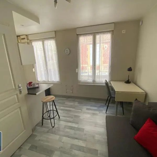 Appartement à louer 1 pièce 13.47m² - Photo 1