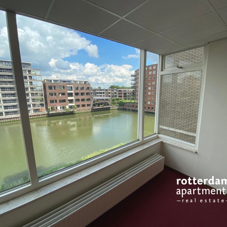 Buizenwerf, Rotterdam - Photo 1
