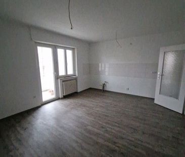 Hier macht wohnen Spaß: praktisches 1-Zi.-Single-Appartment - Photo 3