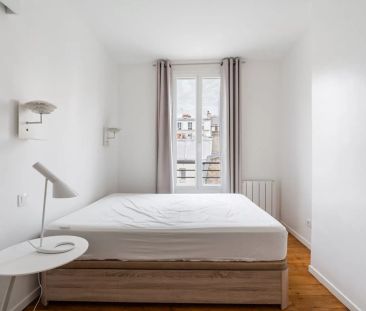 Appartement Paris 2 pièce(s) 43.95 m2 - Photo 1