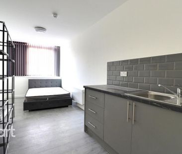 Studio to rent - Photo 1