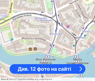 Mieszkanie w centrum nad rzeką obok uniwersytetu - Фото 1