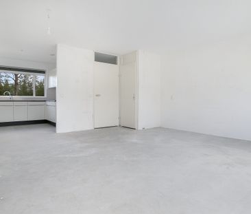Catharina van Renneslaan 17, Amstelveen - Foto 1