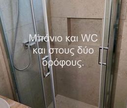 Μεζονέτα για ενοικίαση - Νέα Ιωνία, - Photo 4