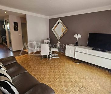 Location Appartement - Photo 1