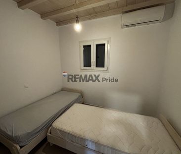 Μονοκατοικία για ενοικίαση Χάλαρα (Μύκονος) - Φωτογραφία 5