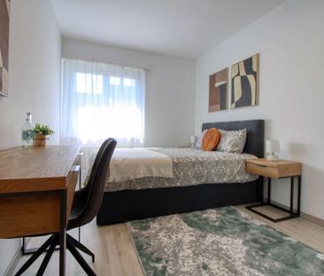 Andrea #2 - Peaceful Coliving Oasis in Zürich Albisrieden - Foto 2