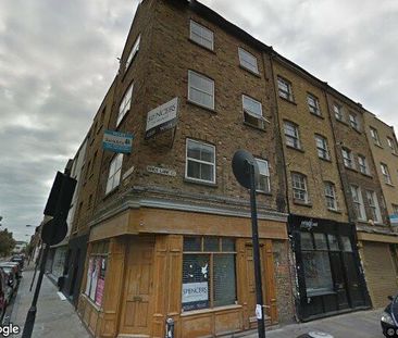 1 Bed Flat, Brick Lane, E1 - Photo 5