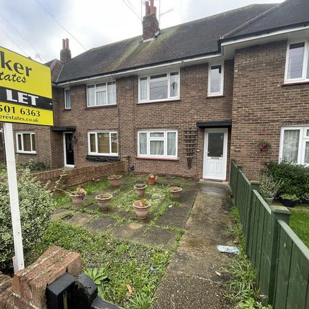 2 bedroom ground floor maisonette to rent - Photo 4