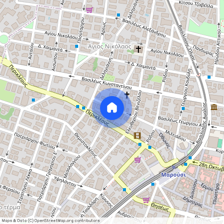 Μαρούσι (Αμαλίειο Ορφανοτροφείο)