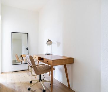 Schaffhauserstrasse 449 - Photo 2