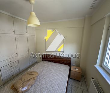 Διαμέρισμα 45 τ.μ. - Photo 2