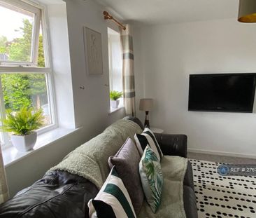 2 bedroom maisonette to rent - Photo 3