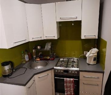 Mieszkanie Opole Kolonia Gosławicka powierzchnia 26.27 m² C274-WM-4... - Photo 4