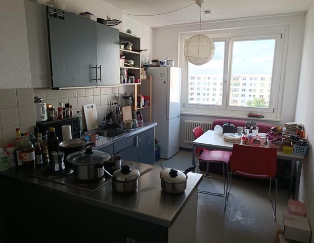 Zimmer zu Untermieten - Foto 1