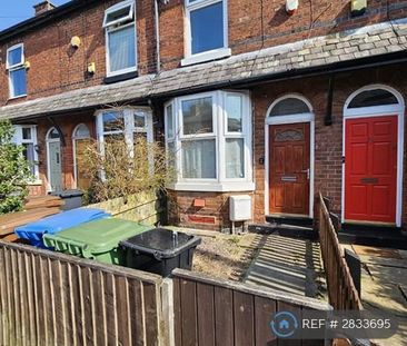 2 bedroom terraced house to rent - Photo 6