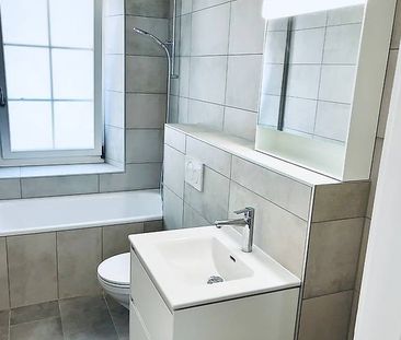 Magnifique appartement de 4.5 pièces entièrement rénové, proche de ... - Photo 3