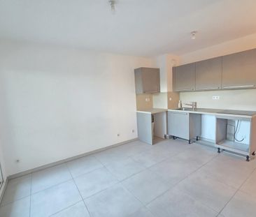 Appartement t2 Rez-de-jardin dans un immeuble de standing - Photo 5