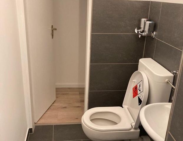 Helle und gemütliche 2-Zimmer-Wohnung im 12.Stock - Foto 1