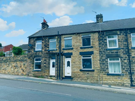 Lunn Road, Barnsley, Cudworth - Photo 2