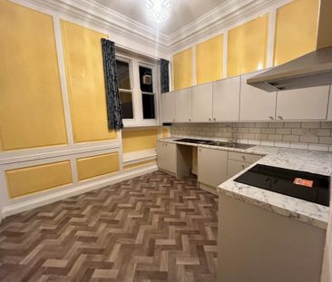 Ermine Street, Grantham, Ancaster - Photo 3